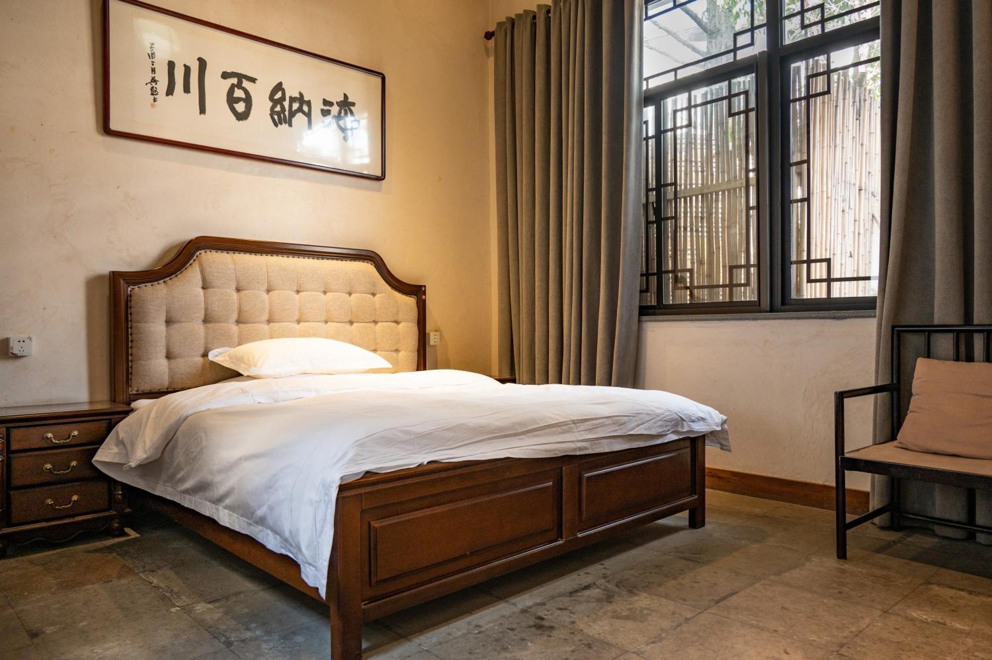 Tongxiang Tingjian Musu Private Soup Design Homestay - South Gate Of Wuzhen Xizha Scenic Area מראה חיצוני תמונה