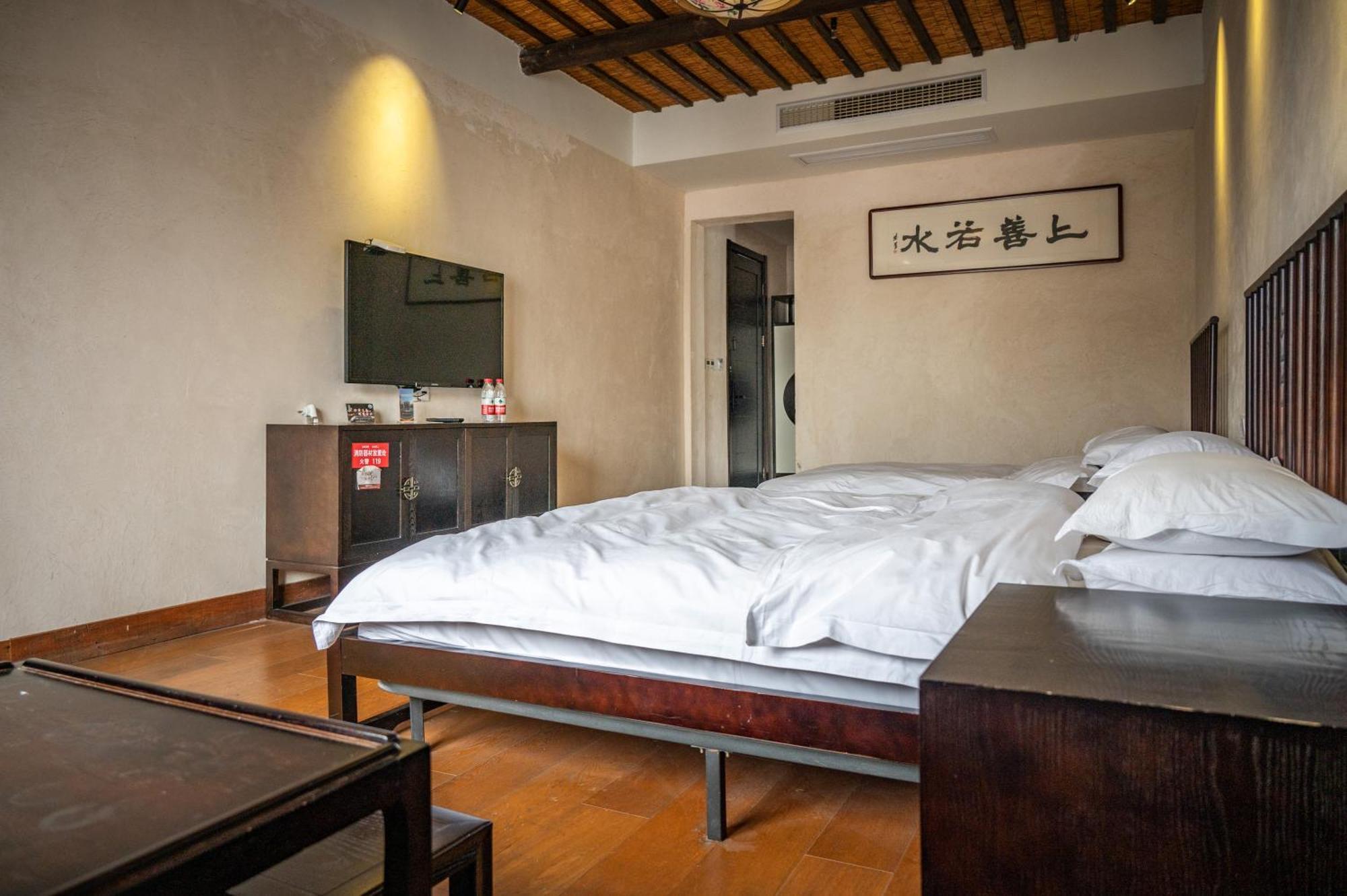 Tongxiang Tingjian Musu Private Soup Design Homestay - South Gate Of Wuzhen Xizha Scenic Area מראה חיצוני תמונה