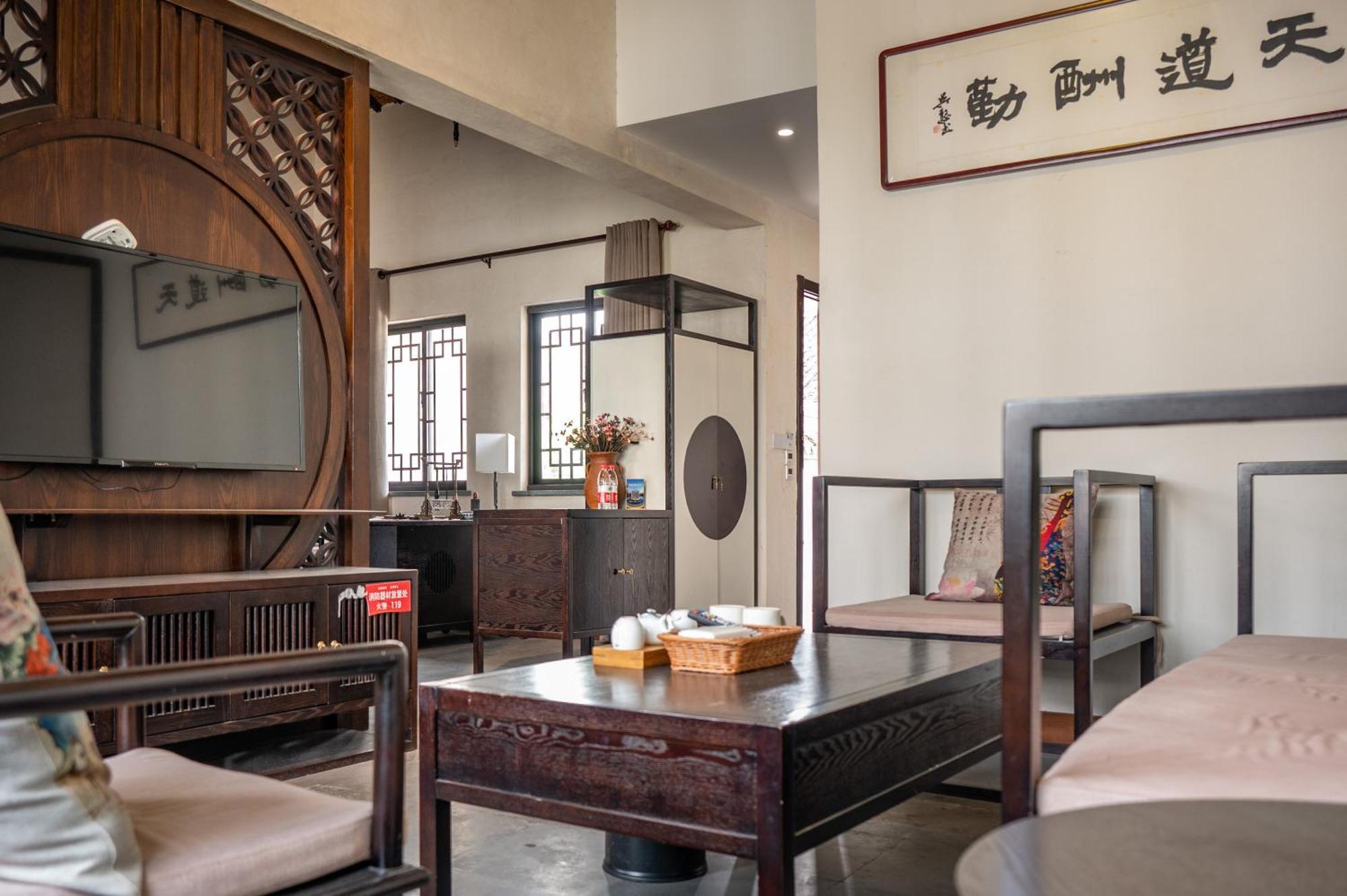 Tongxiang Tingjian Musu Private Soup Design Homestay - South Gate Of Wuzhen Xizha Scenic Area מראה חיצוני תמונה