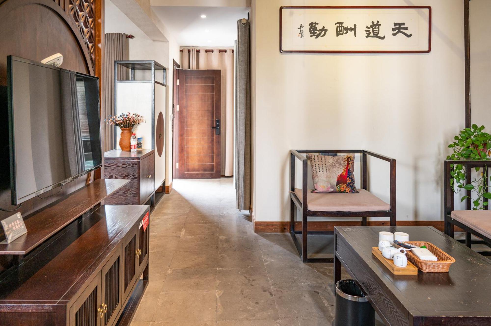 Tongxiang Tingjian Musu Private Soup Design Homestay - South Gate Of Wuzhen Xizha Scenic Area מראה חיצוני תמונה