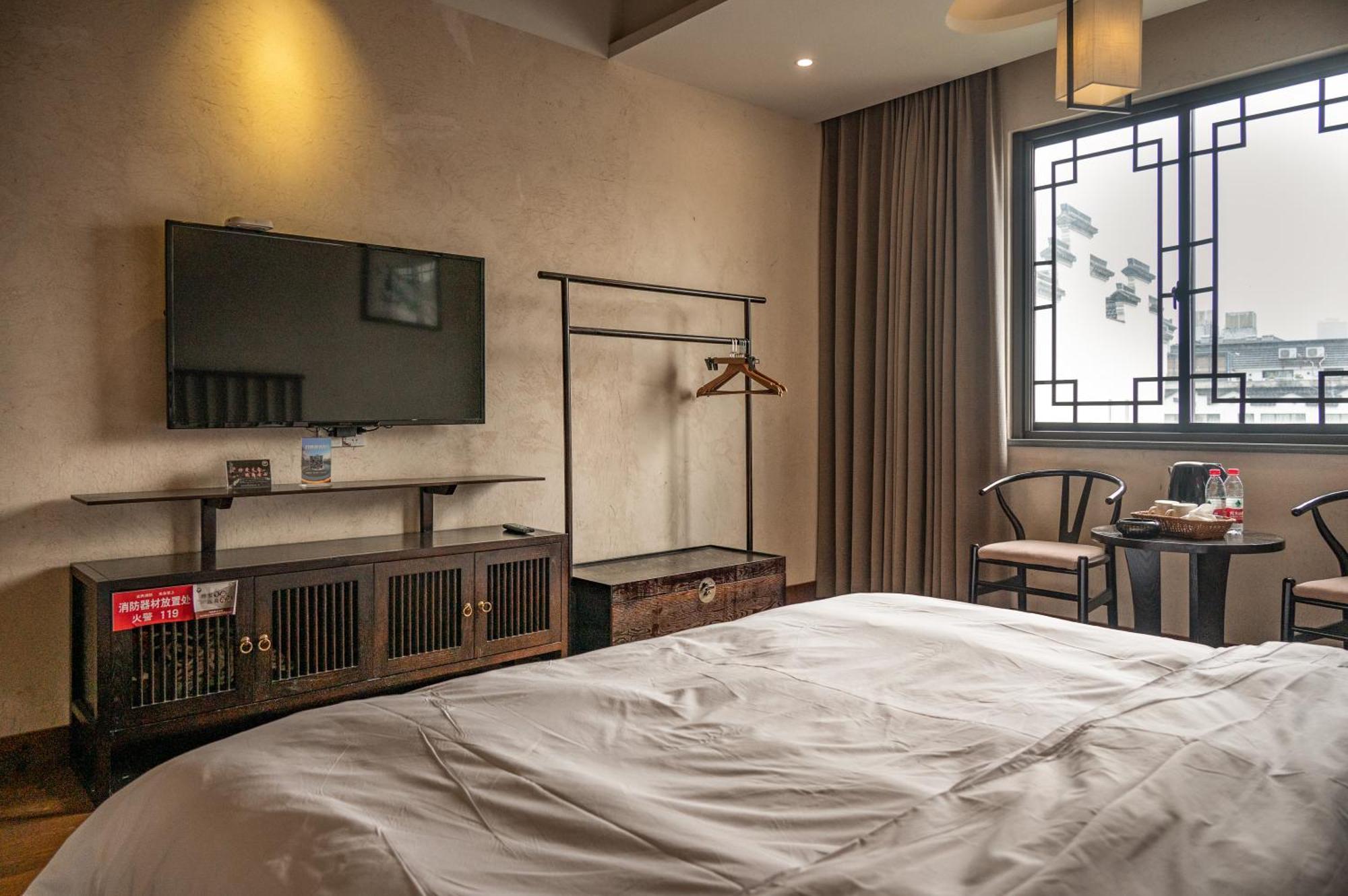 Tongxiang Tingjian Musu Private Soup Design Homestay - South Gate Of Wuzhen Xizha Scenic Area מראה חיצוני תמונה